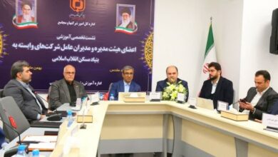 در اذهان عمومی شرکتهای وابسته به دولت عملکرد خوبی ندارند