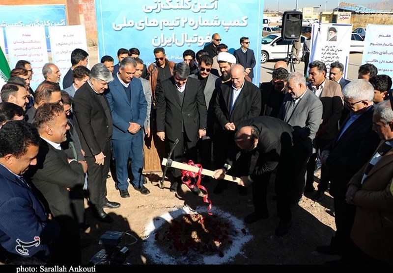 دومین کمپ تیمهای ملی فوتبال کشور در کرمان ساخته میشود