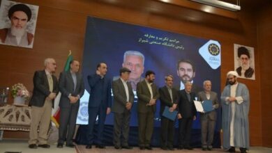 رئیس جدید دانشگاه صنعتی شیراز معرفی شد