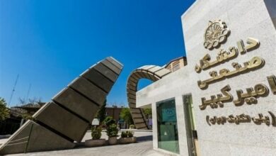 راه اندازی پارک علم و فناوری دانشگاه امیرکبیر در عراق و عمان