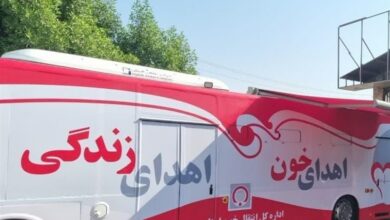 راهاندازی اتوبوس خونگیری بوشهر با 12 میلیارد تومان