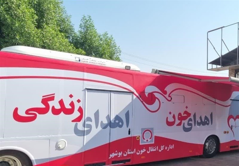 راهاندازی اتوبوس خونگیری بوشهر با 12 میلیارد تومان