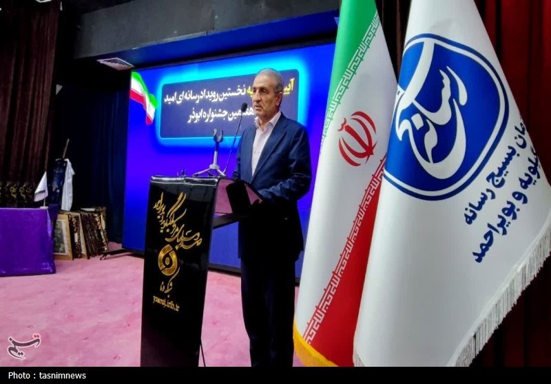 رسانهها در راستای ترویج فرهنگ امید و پیشرفت کشور تلاش کنند