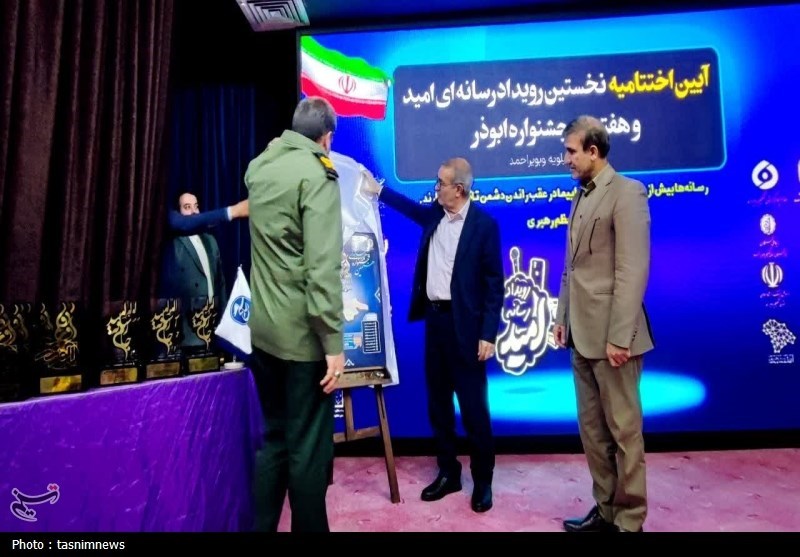 رسانهها در راستای ترویج فرهنگ امید و پیشرفت کشور تلاش کنند