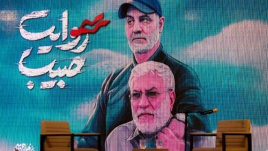 روایت حبیب؛ مکتب سردار سلیمانی در قاب هنر