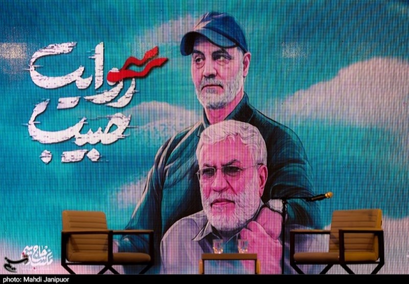 روایت حبیب؛ مکتب سردار سلیمانی در قاب هنر