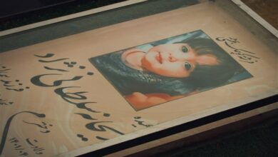 _روایت_ _قصه_ _عاشقی_؛ _به_ _یاد_ _شهدای_ _حادثه_ _تروریستی_ _کرمان_+_فیلم_