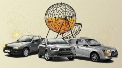 _زمان_ _قرعه__کشی_ _ایران__خودرو_ _اعلام_ _شد_