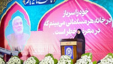 زینب سلیمانی: حاج قاسم فلسفه دفاع از فلسطین را تبیین کرد