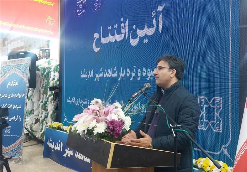 سبد خانوار استان تهران پایینتر از میانگین کشور است