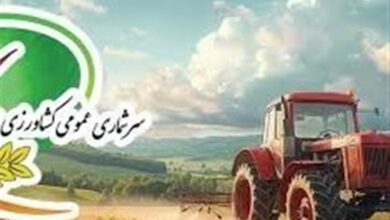 سرشماری کشاورزی در مرحله پالایش و بررسی دادههای ثبتی است