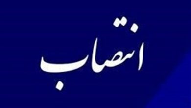 سرپرست جدید فرمانداری قم منصوب شد