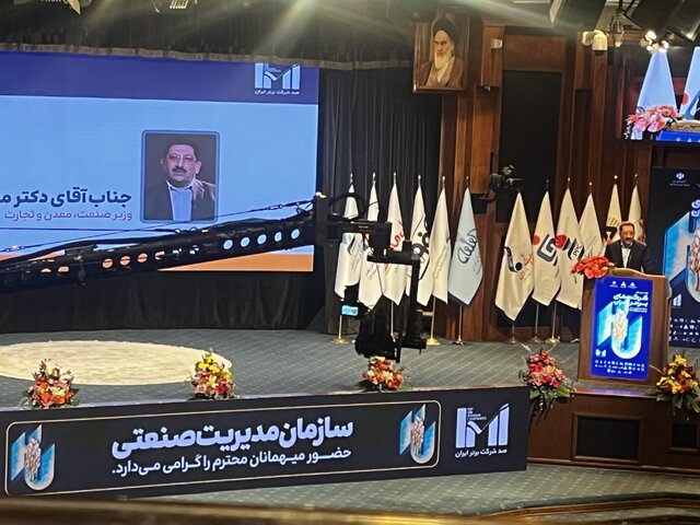 شما الگوی شرکتهای دیگر هستید؛ با ایجاد نیروگاه، به رفع ناترازیها کمک کنید