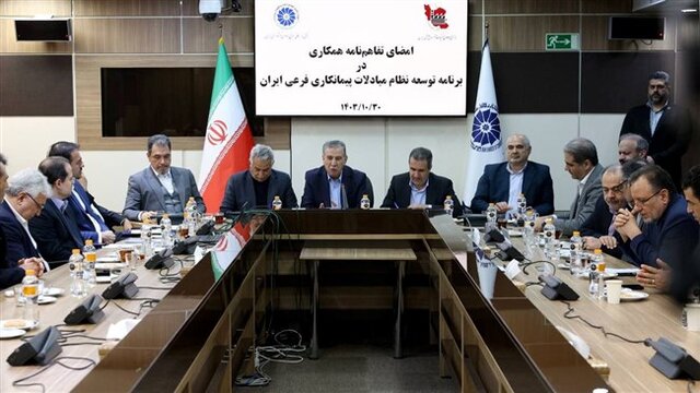 شهرکهای صنعتی باید خصوصی شوند/ تسهیل حضور بنگاههای کوچک و متوسط در چرخه تولید و صادرات