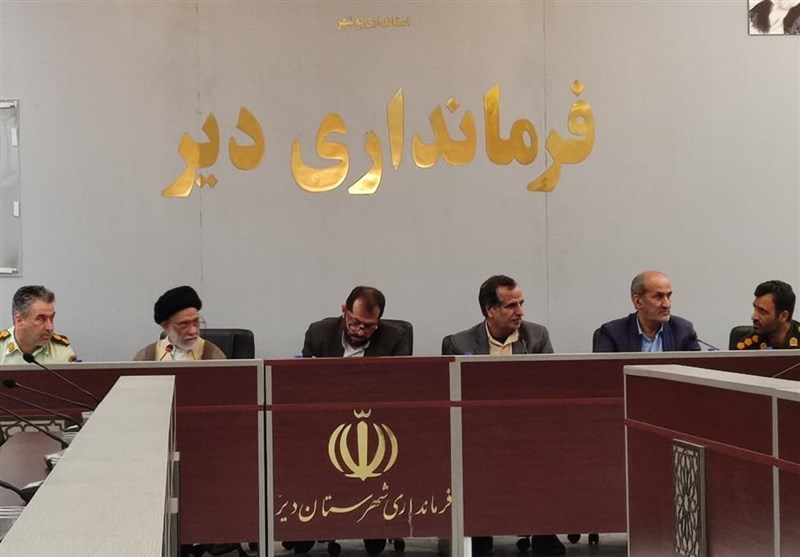 صدور مجوز راهاندازی پد فرود بالگرد در جنوب بوشهر