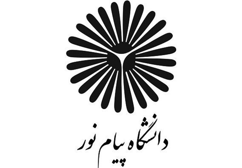 علی محمدی رئیس دانشگاه پیام نور زنجان شد