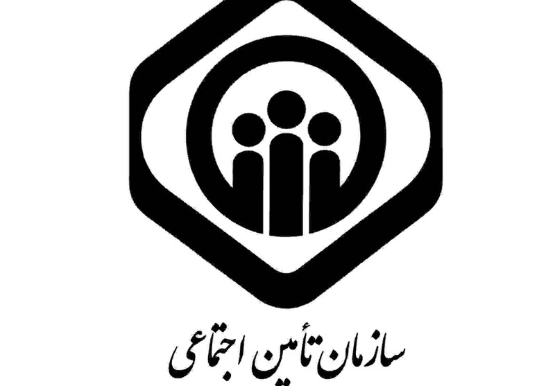 قزوین 96 هزار مستمری بگیر تامین اجتماعی دارد