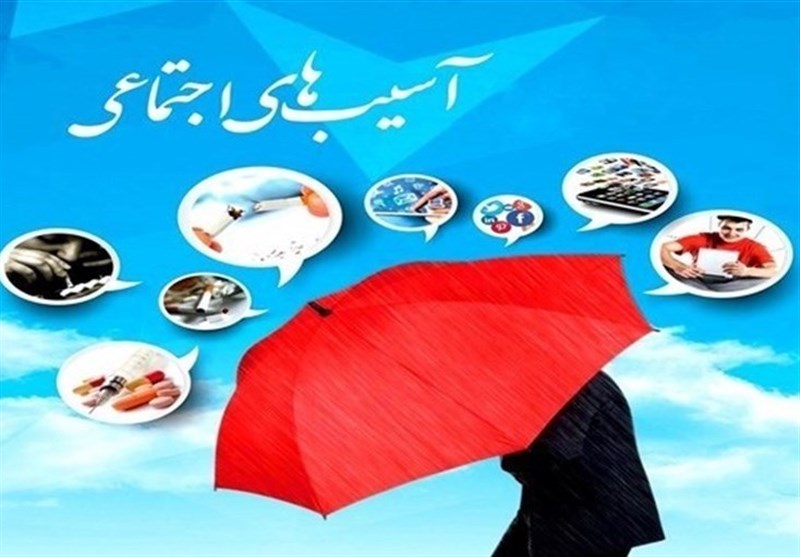 قم سند جامع کاهش آسیبهای اجتماعی تدوین میکند