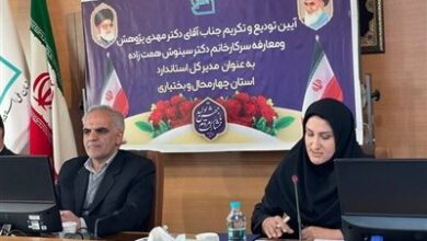 مدیرکل استاندارد چهارمحال و بختیاری معرفی شد