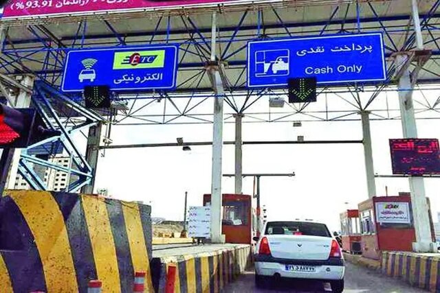 نرخ عوارض ۵ آزادراه دولتی تغییر کرد/ تهران – قم ۱۵ هزار تومان