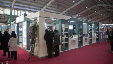 نمایشگاه صنایع غذایی اصفهان گشایش یافت