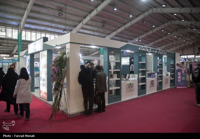 نمایشگاه صنایع غذایی اصفهان گشایش یافت