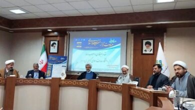 همایش ملی مدیریت تراز انقلاب اسلامی سال 1404 برگزار میشود