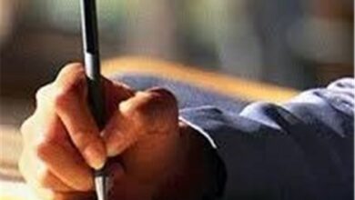 پذیریش 136 مقاله برای همایش ملی مرجعیت علمی قرآن کریم