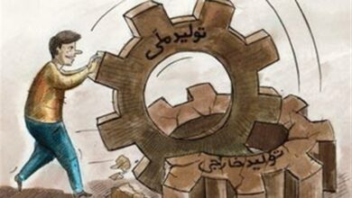 کارآفرینان پویایی اقتصاد را به همراه میآورند