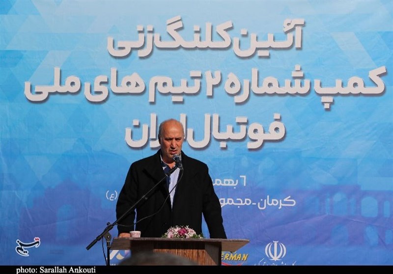 استان کرمان , فدراسیون فوتبال , مهدی تاج ,