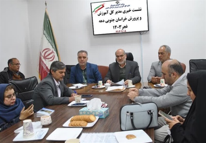 کسب 112 رتبه برتر کشوری توسط دانشآموزان خراسان جنوبی