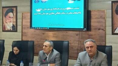 کمبود سرانههای آموزشی و درمانی؛ چالش جدی رباطکریم