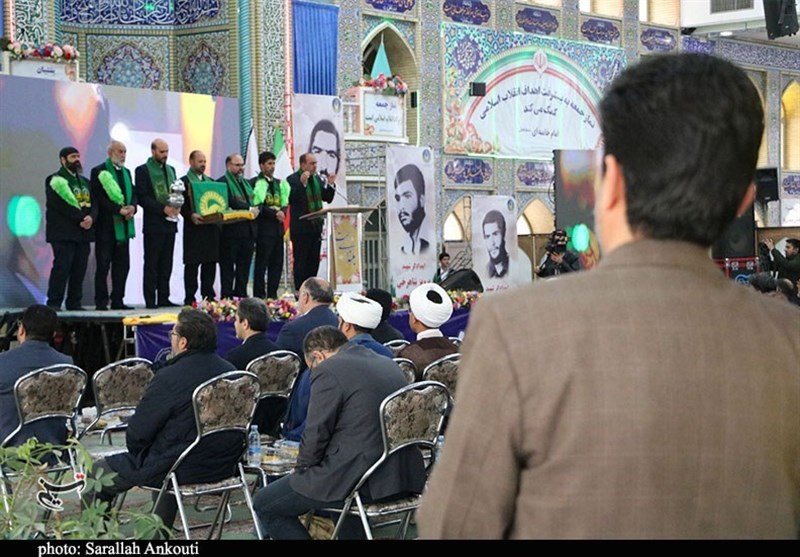 استان کرمان ,