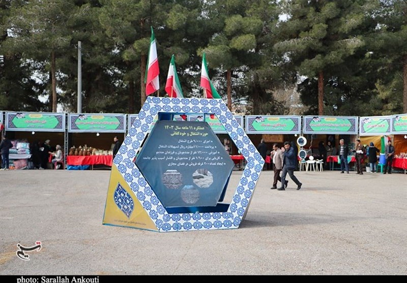 استان کرمان ,