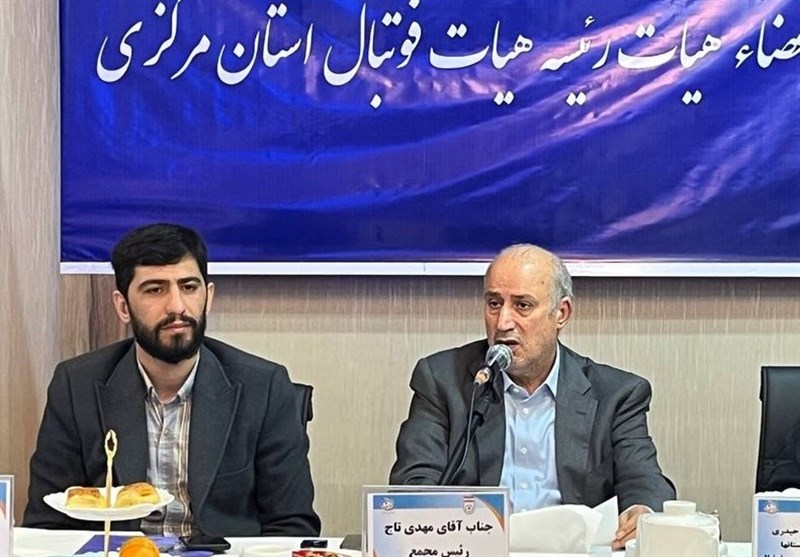 آخرین جزئیات از وضعیت ورزشگاههای فوتبال کشور