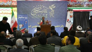 آیین افتتاح پانزدهمین جشنواره فیلم فجر اصفهان +فیلم و عکس