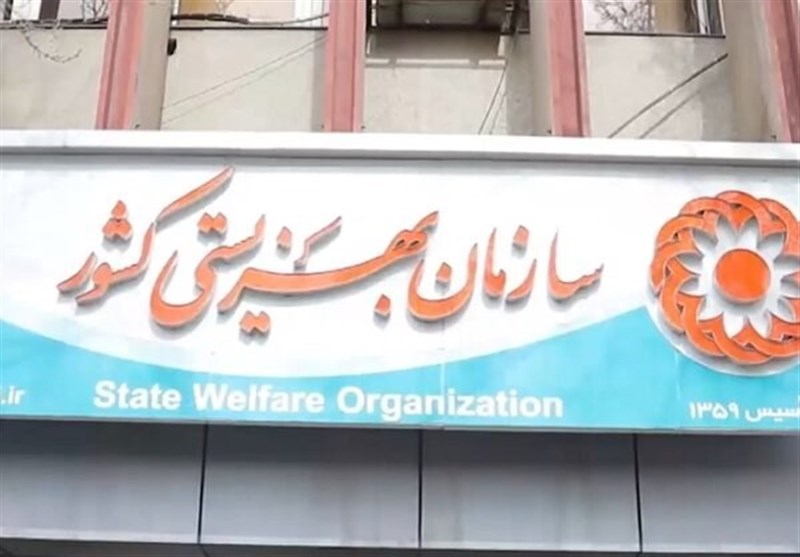 اجرای 5 کلان پروژه بهزیستی در استان مرکزی