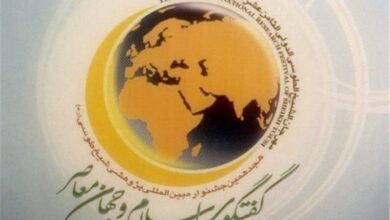 اختتامیه جشنواره بینالمللی شیخ طوسی برگزار میشود