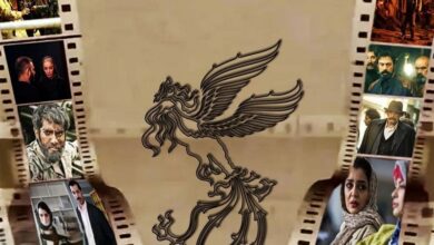 اختتامیه جشنواره فیلم فجر در کرمانشاه برگزار شد