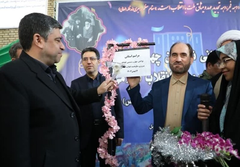 استاندار اردبیل: پیشرفتهای 46 سال گذشته را ادامه میدهیم