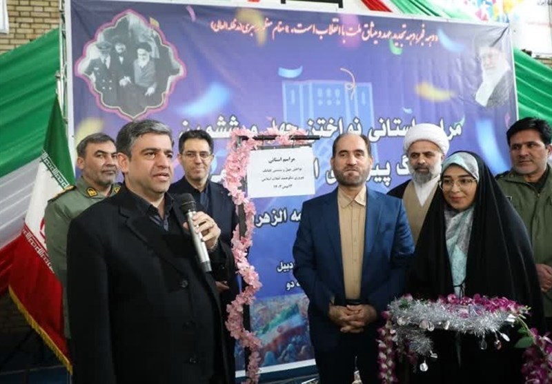 استاندار اردبیل: پیشرفتهای 46 سال گذشته را ادامه میدهیم