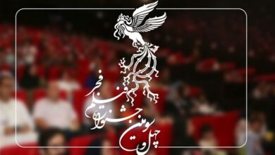 استقبال 9600 نفر از چهلوسومین جشنواره فیلم فجر در قم