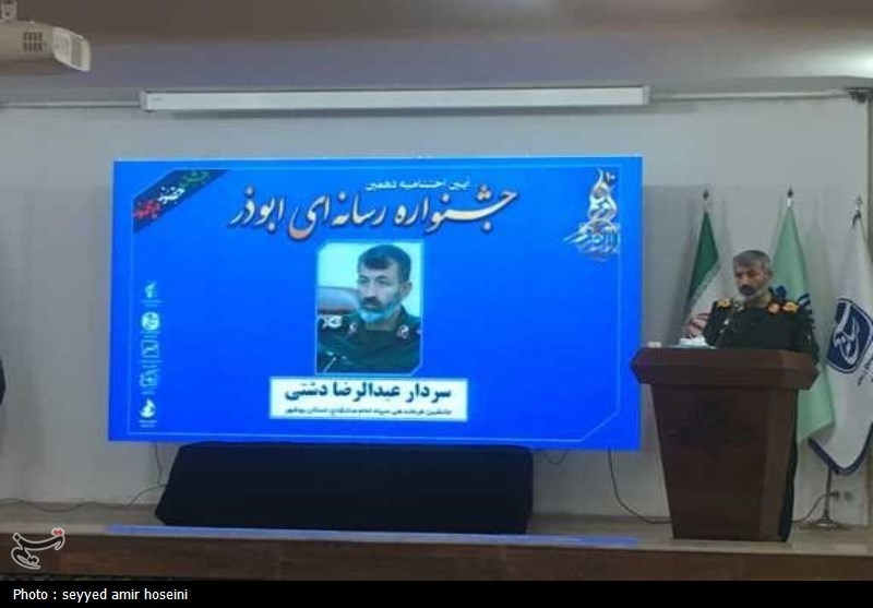 اصحاب رسانه پرده توهم اقتدار دشمن را پاره کنند