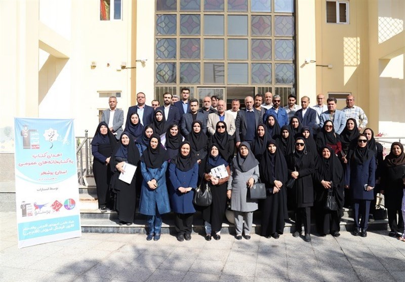 اهدای 10 هزار جلد کتاب به کتابخانههای عمومی بوشهر