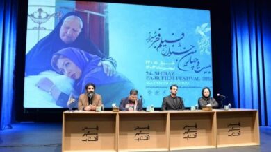 اکران 30 فیلم بیست و چهارمین جشنواره فیلم فجر در شیراز