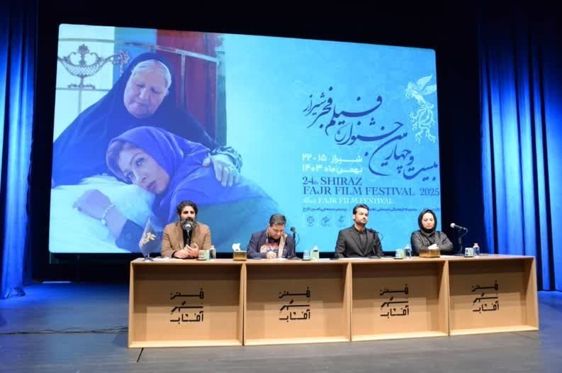 اکران 30 فیلم بیست و چهارمین جشنواره فیلم فجر در شیراز