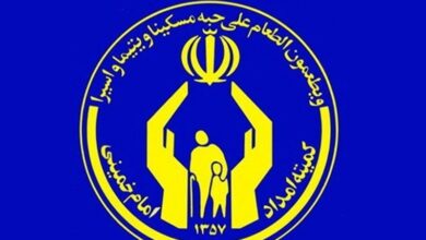 ایجاد 2600 فرصت شغلی توسط کمیته امداد زنجان