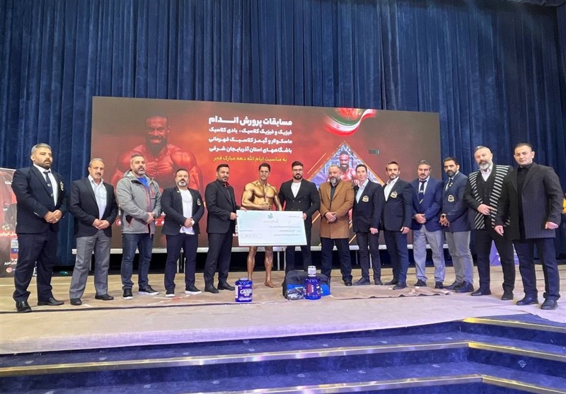 برترینهای مسابقات پرورش اندام آذربایجانشرقی مشخص شد+سامی