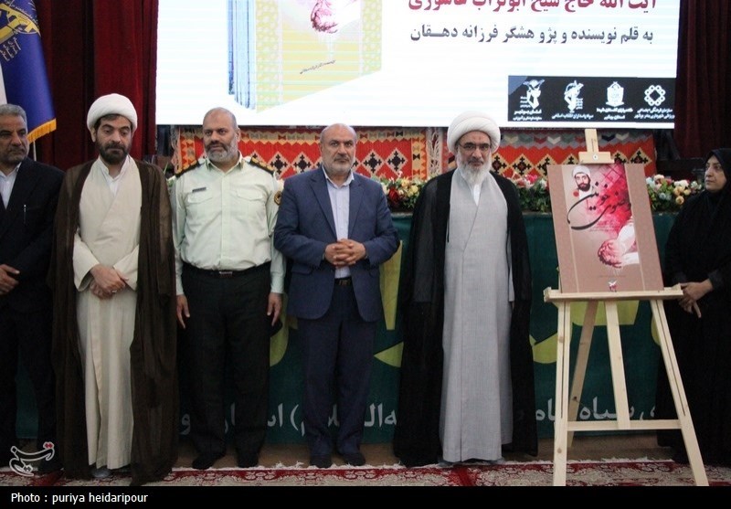 تجلیل از جانبازان استان بوشهر + تصاویر