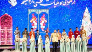 تجلیل از شهید آلهاشم در مهرواره "هوای نو"